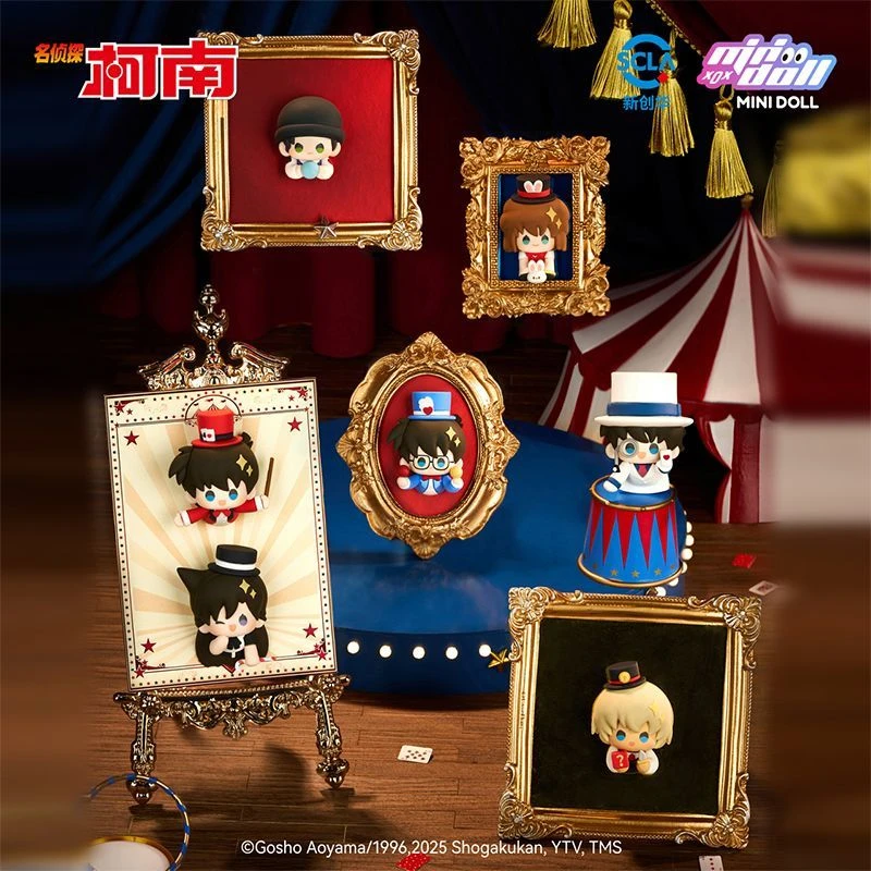 漫家官方正版 名侦探柯南魔术舞台磁力贴周边