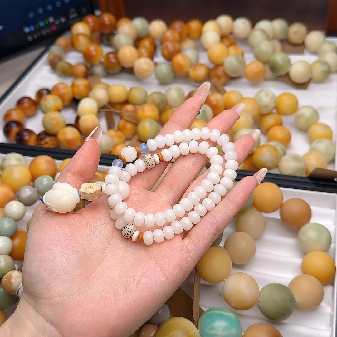 菩提根/象牙果手串?****✨卡7.8圈默认微瑕