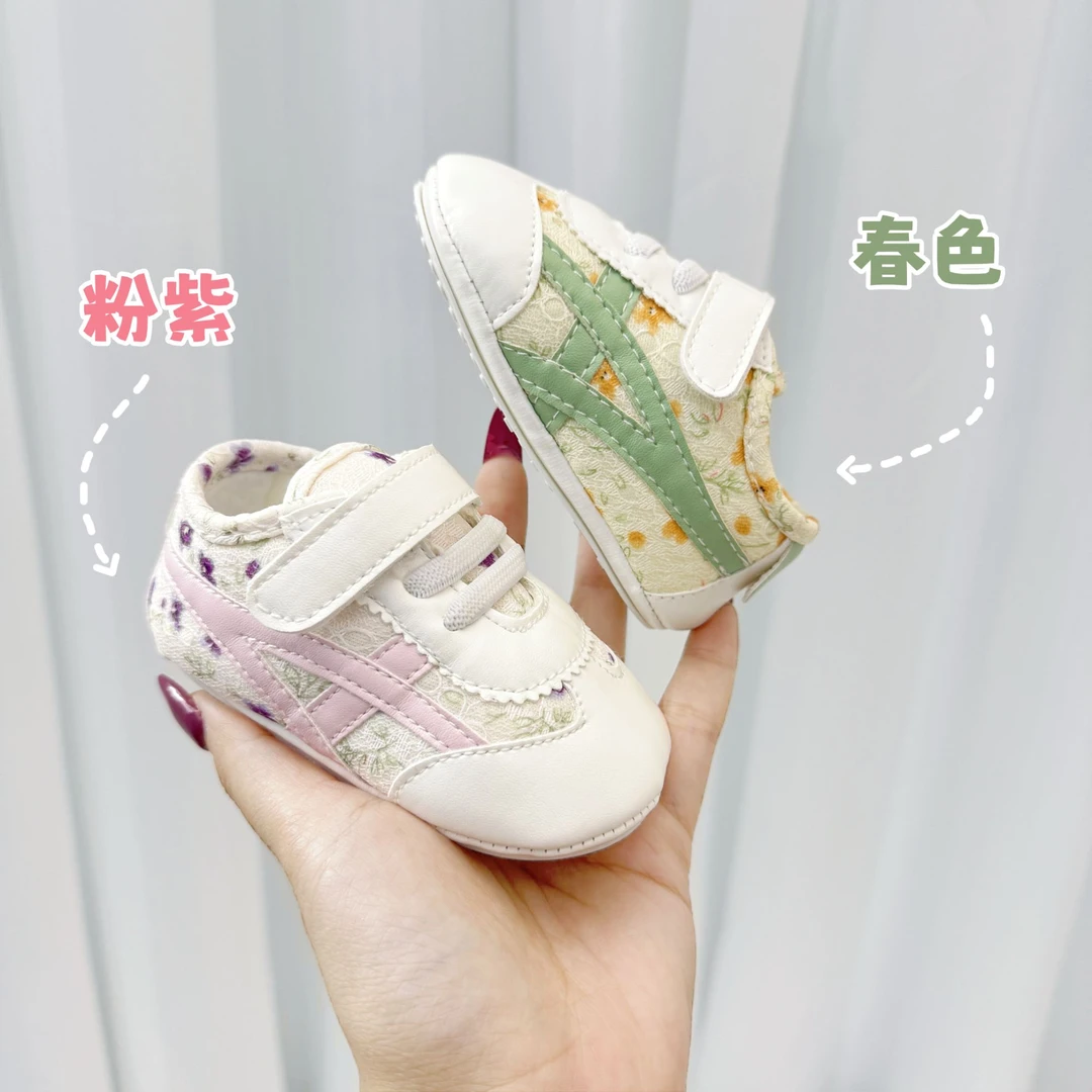 婴儿鞋子春秋款女宝宝休闲鞋软底鞋0-6-12-18个月可爱防滑学步鞋