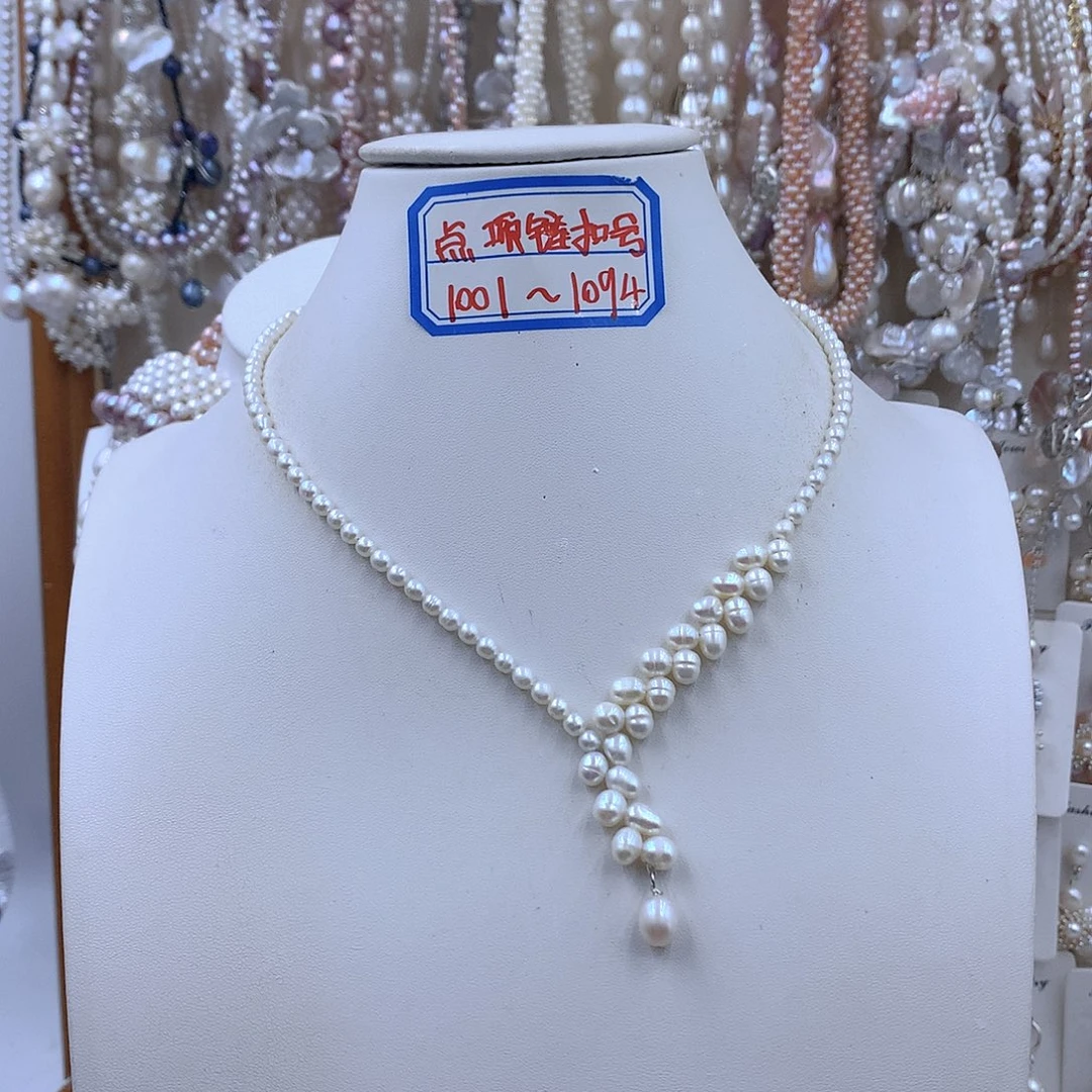 银S925镶嵌项链耳饰淡水珍珠