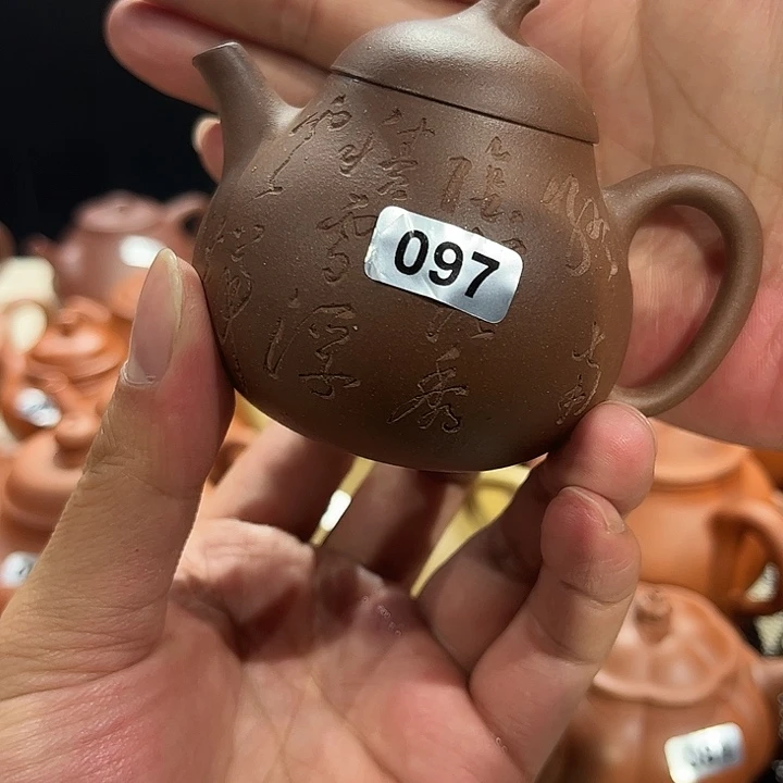 紫砂茶杯小茄瓜888