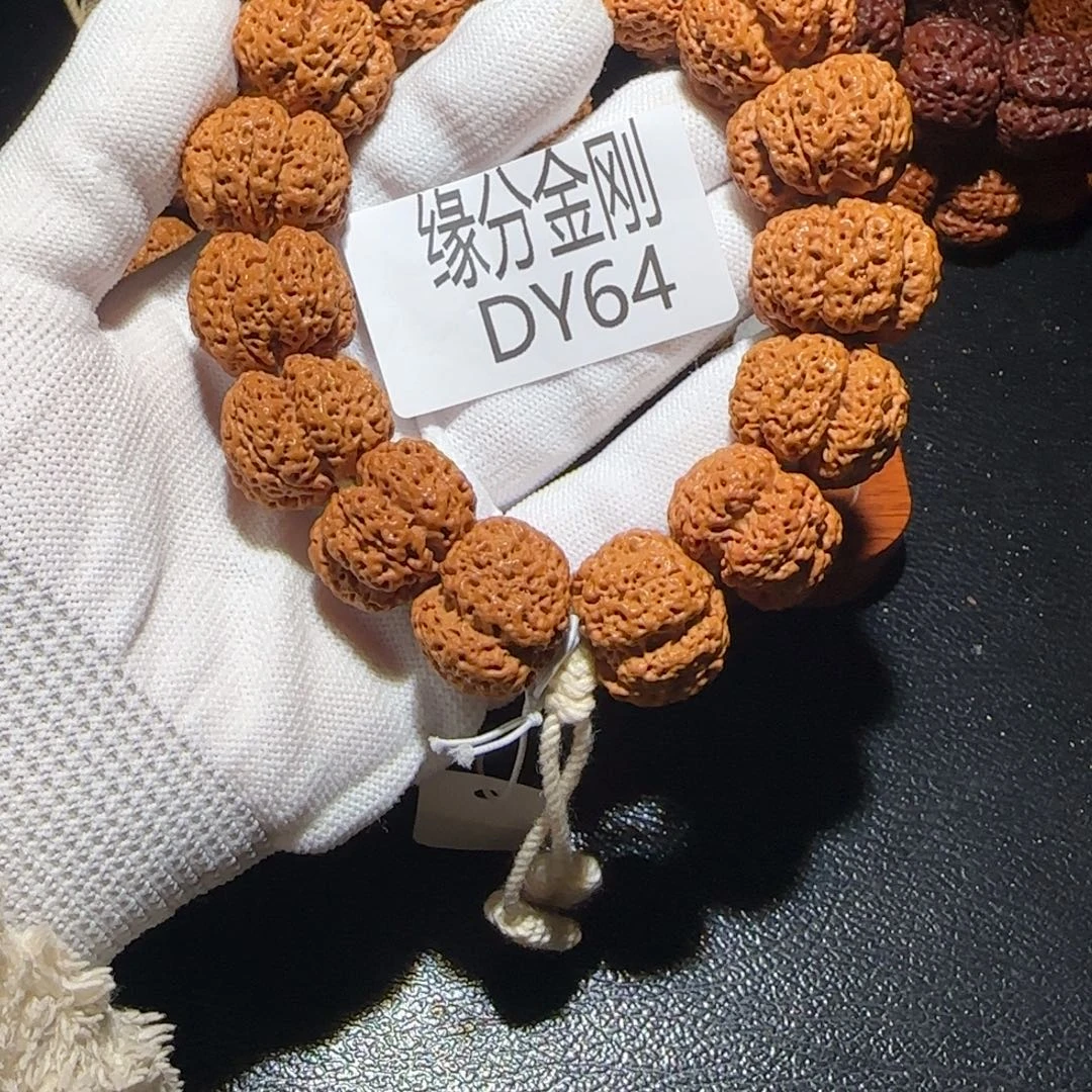 不***友金刚菩提吊坠24云巅