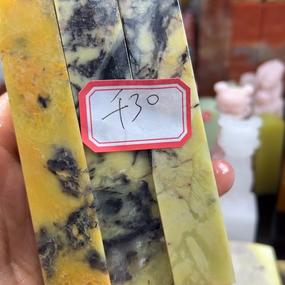 昌化石印石千**?在线作业系统