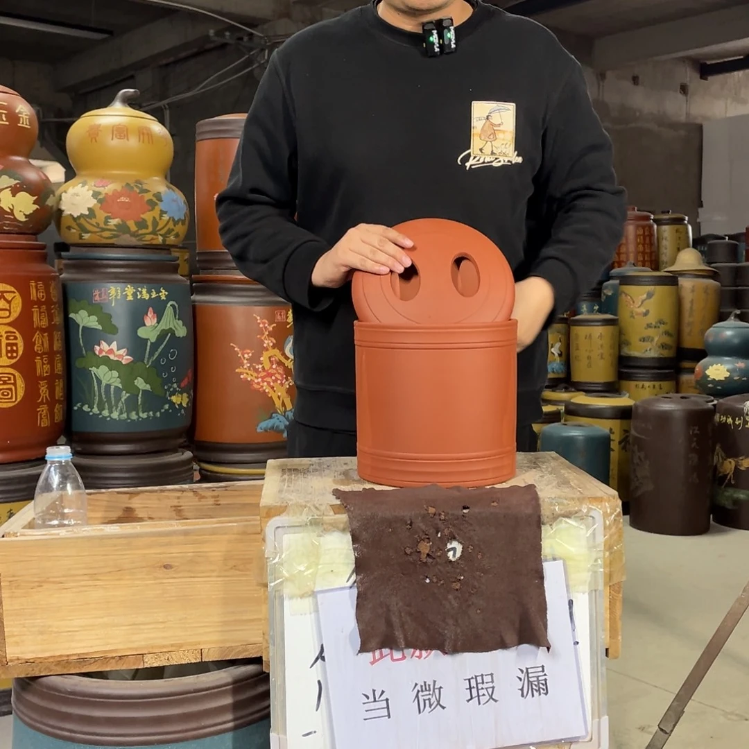 宜兴原矿紫砂茶叶罐