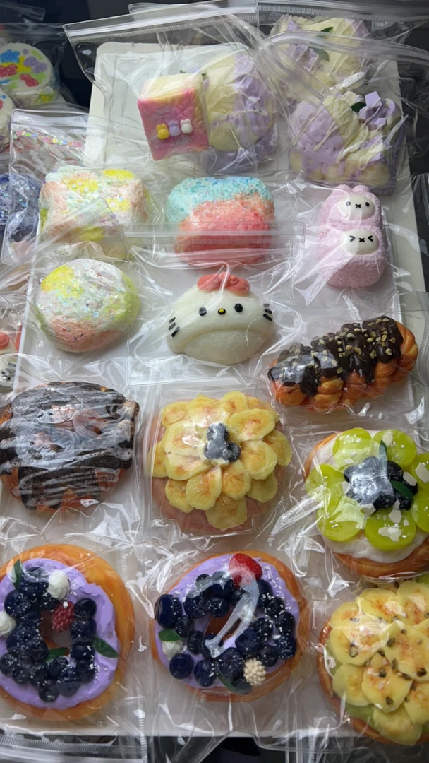 新店福利（任选四个食品级硅胶捏捏乐 ）【默认微瑕】