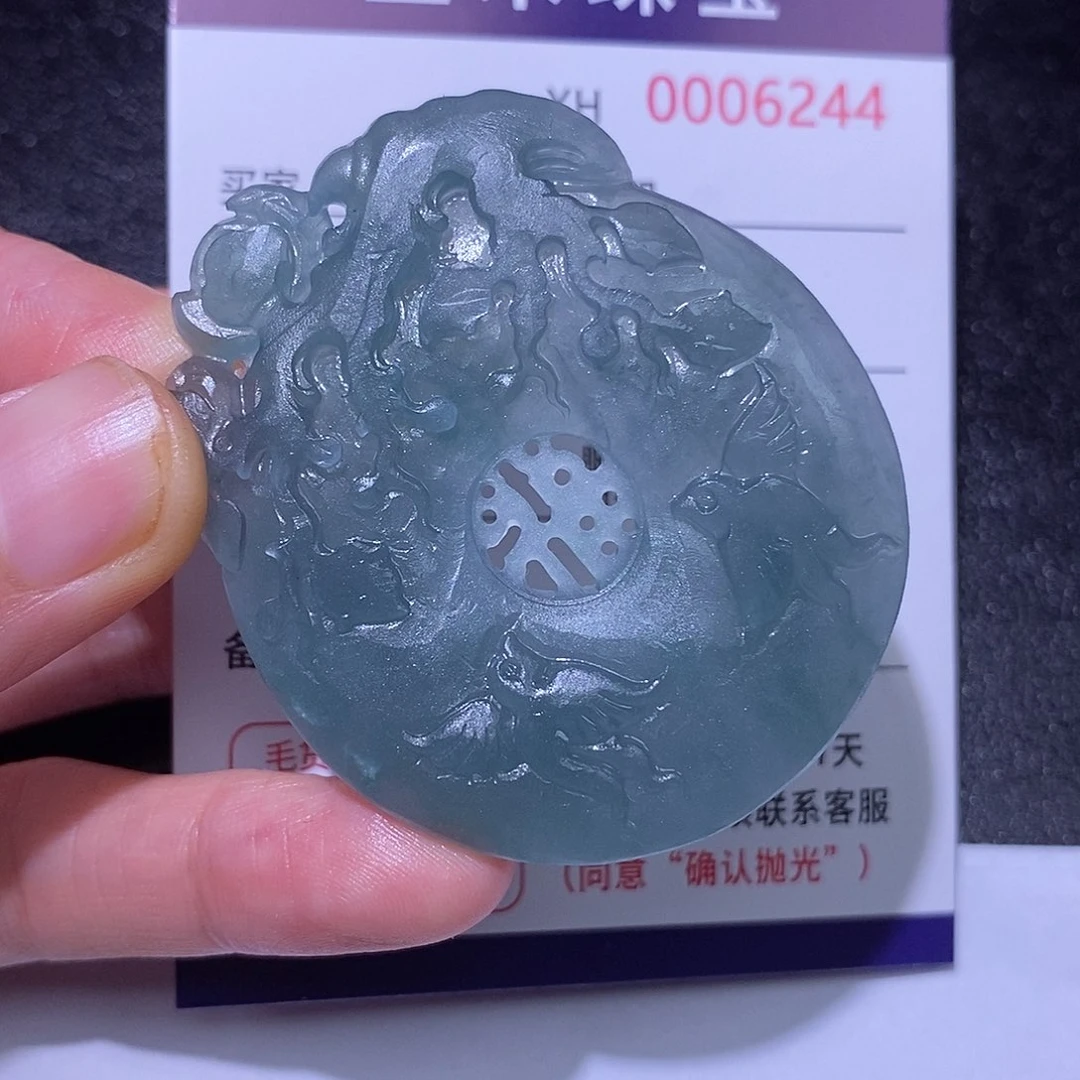 定制翡翠未镶嵌定制翡翠不退不换