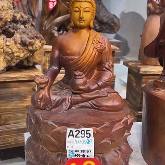 香樟木阿*香樟木雕刻人物摆件