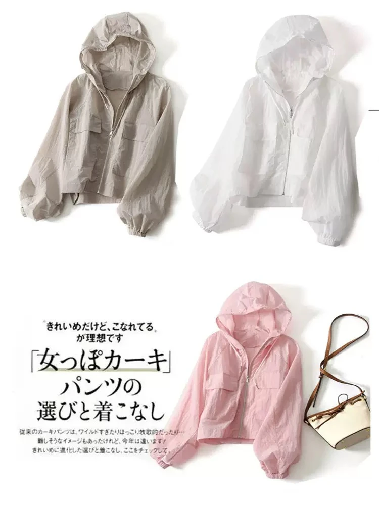 YQBP日系夏季轻薄宽松休闲款防晒外套 连帽设计 户外皮肤衣