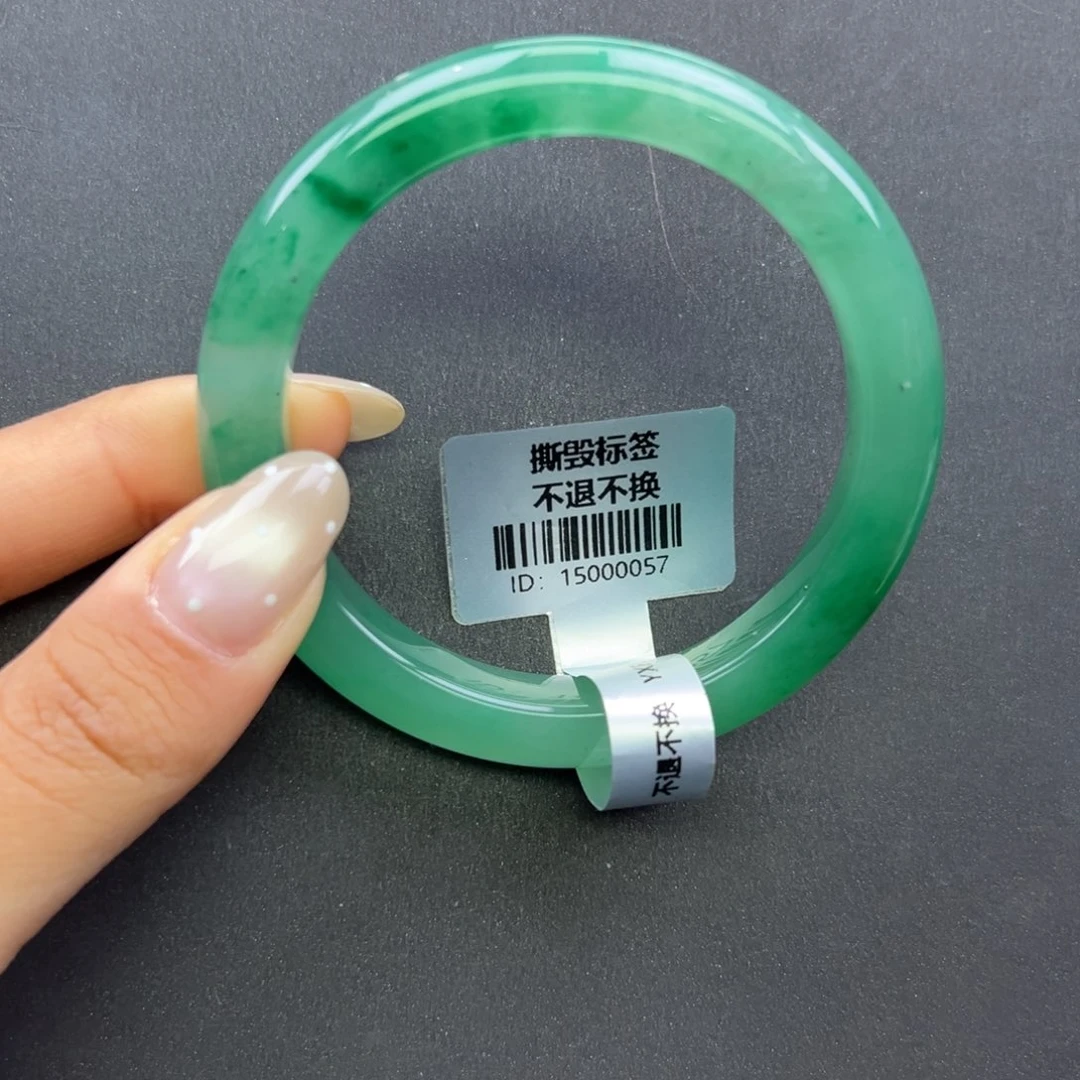 石英质玉未镶嵌手镯+周周53