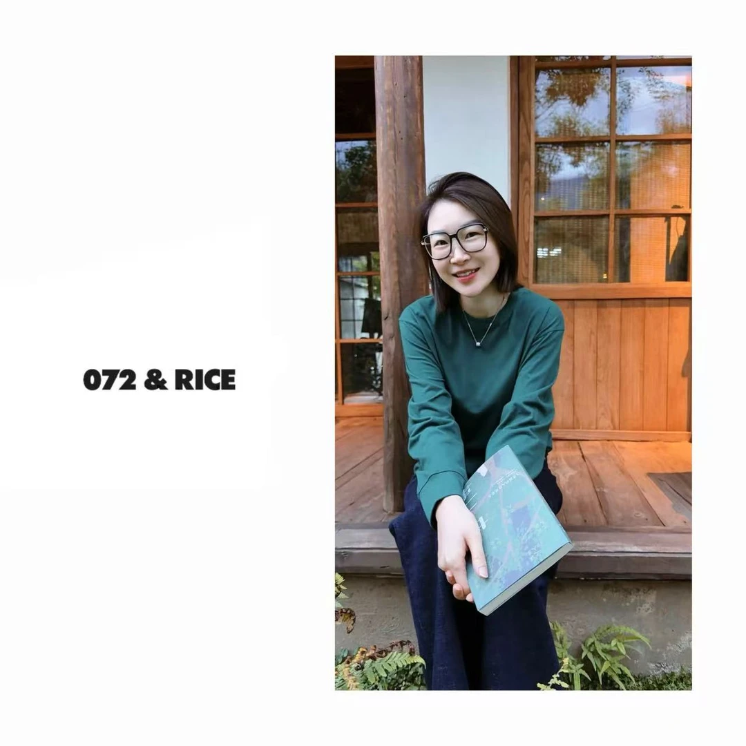 072 & RICE【苍山绿】100纯棉 秋季休闲圆领长袖T恤 32XB106