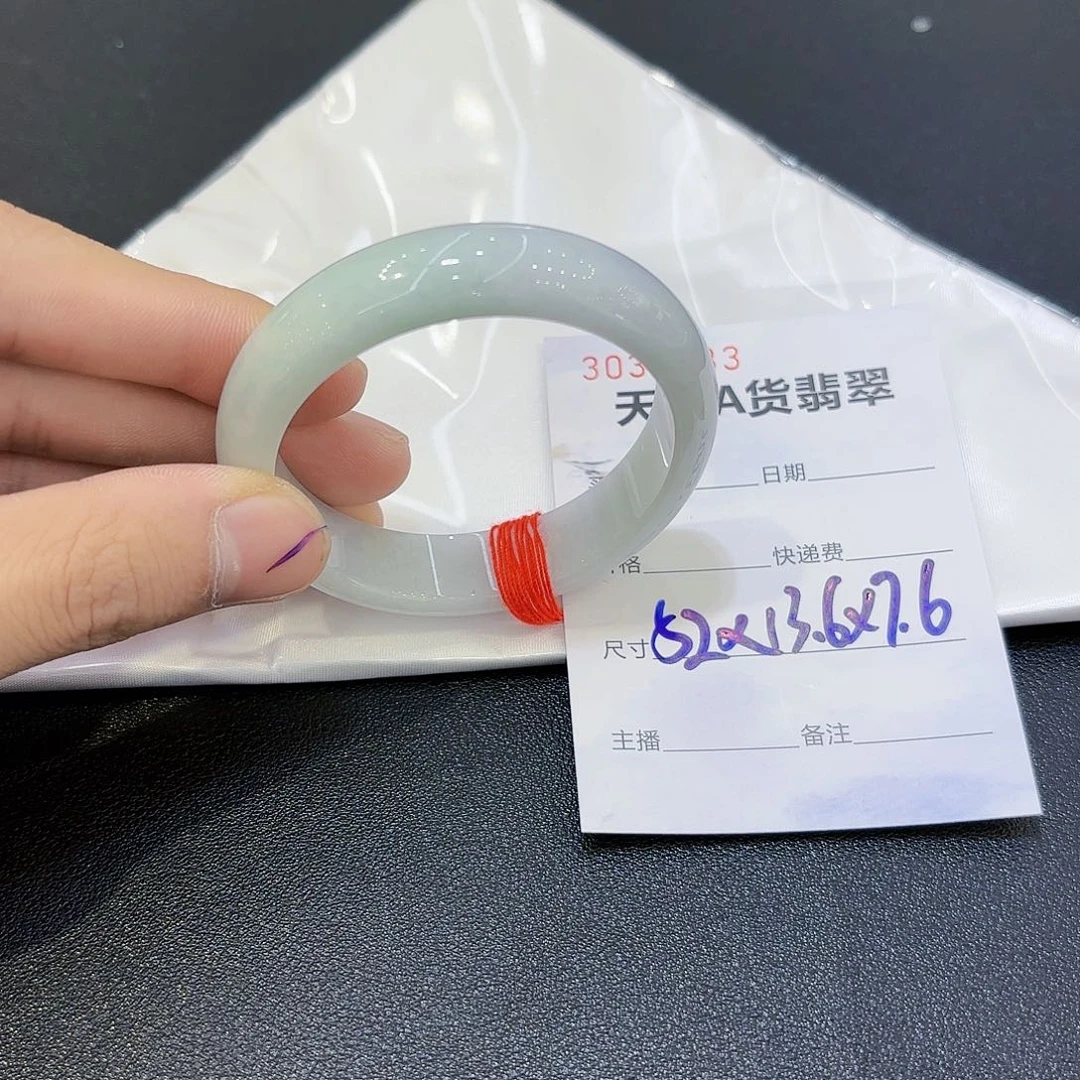 翡翠未镶嵌手镯翡翠手镯