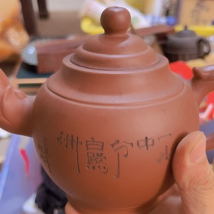 杂色豆（科檀/科特迪瓦檀木）笑**尘