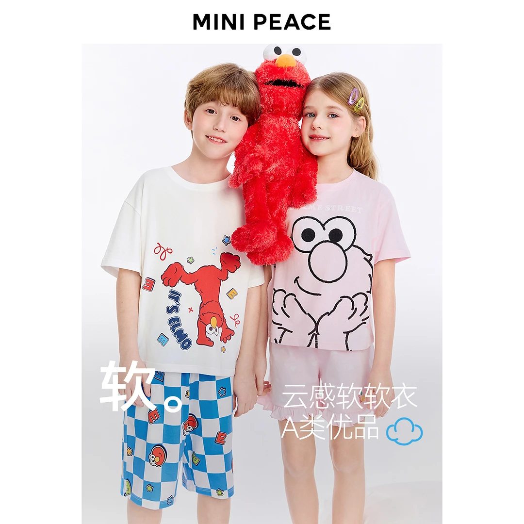 [5A抗菌 吸湿排汗]iMINIPEACE×芝麻街联名太平鸟男童家居服短袖T