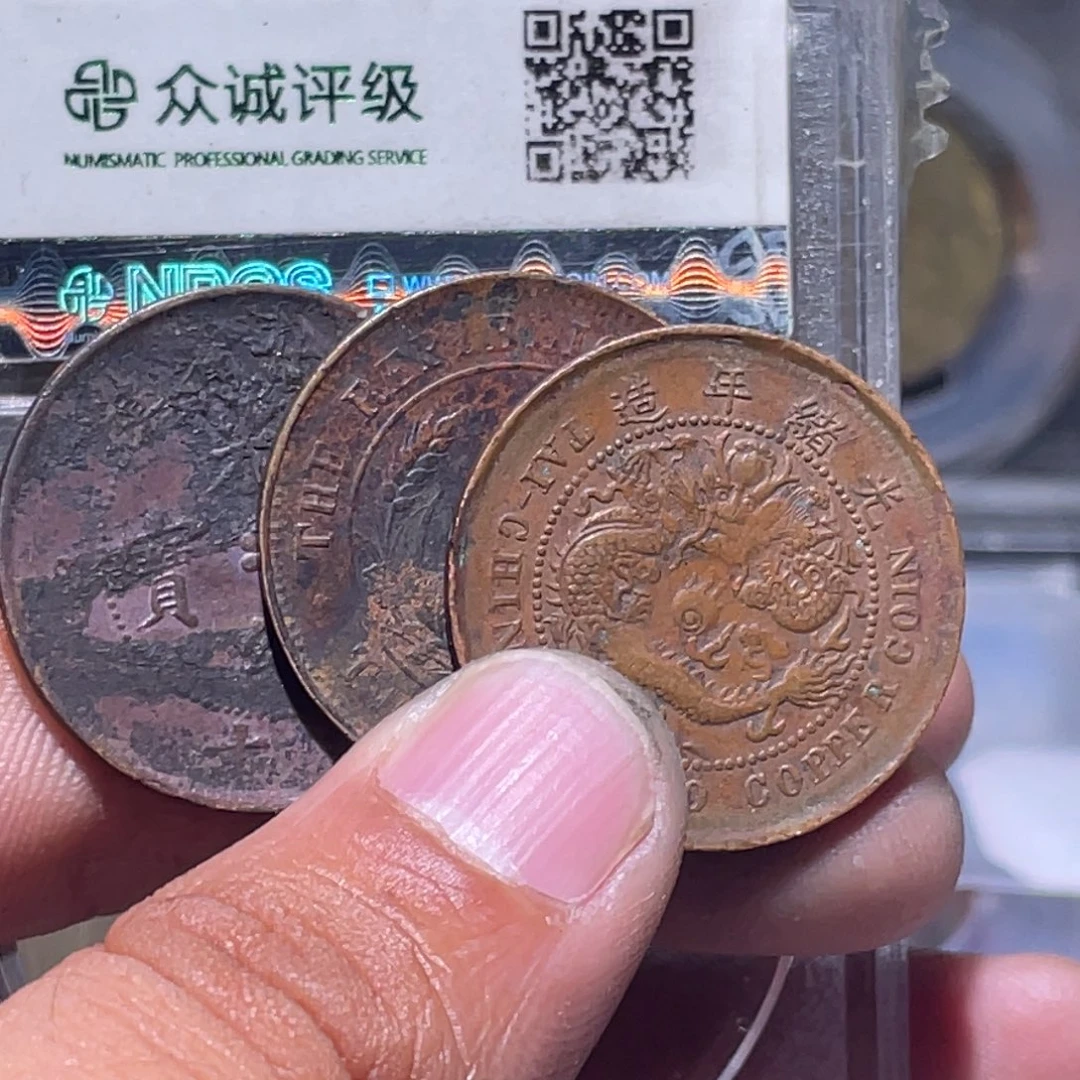 牛***强金属汇通天下汇通柴7