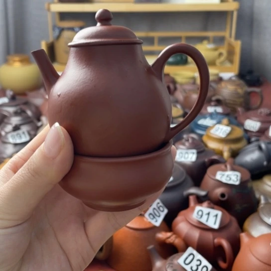 ?****吗紫砂微瑕紫砂微瑕