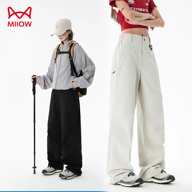 MIIOW CLASSIC/猫人经典户外登山工装男女同款春秋防风高级感裤子