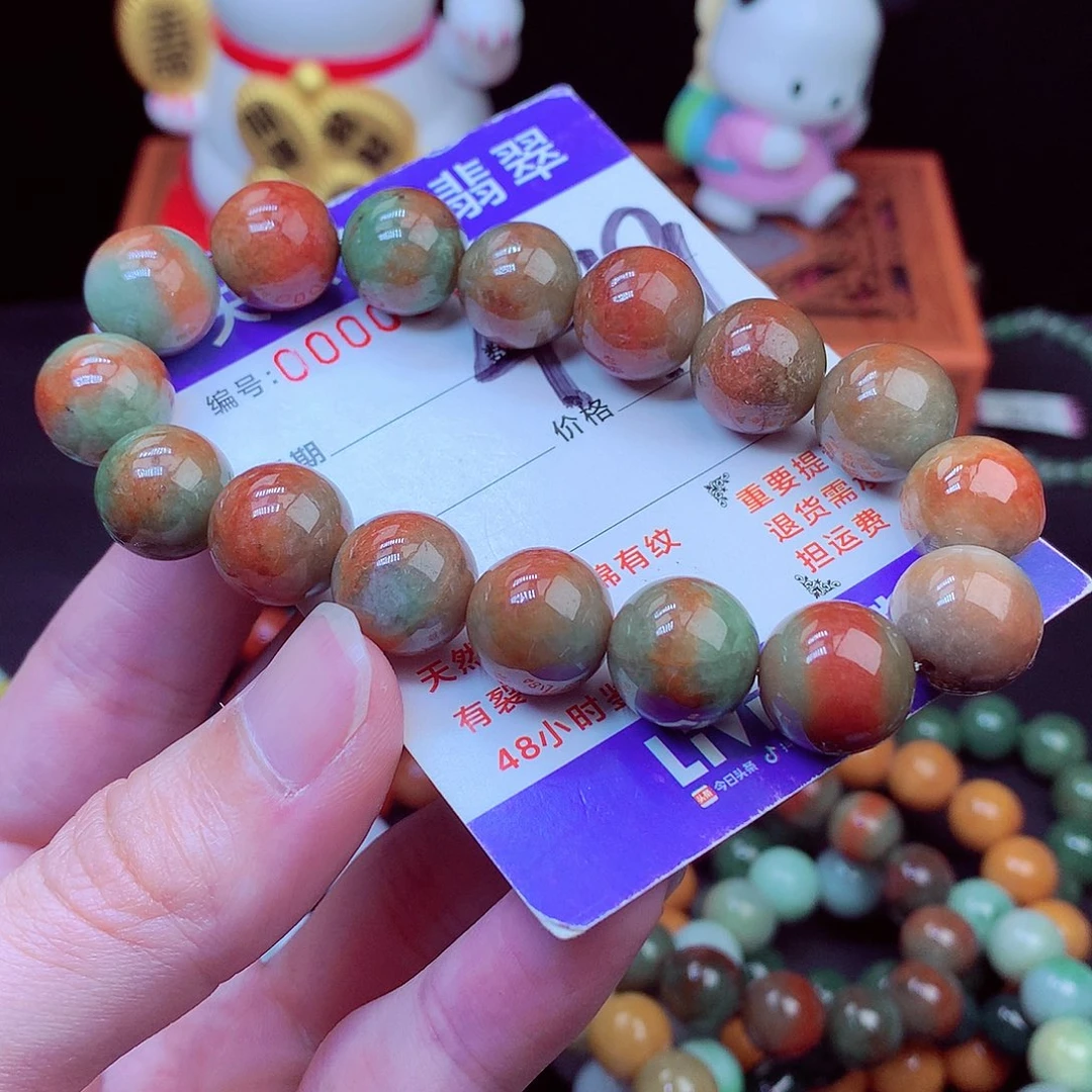 毛衣链未镶嵌翡翠