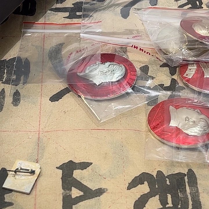 高***鱼一一一一一一一一一一一一一