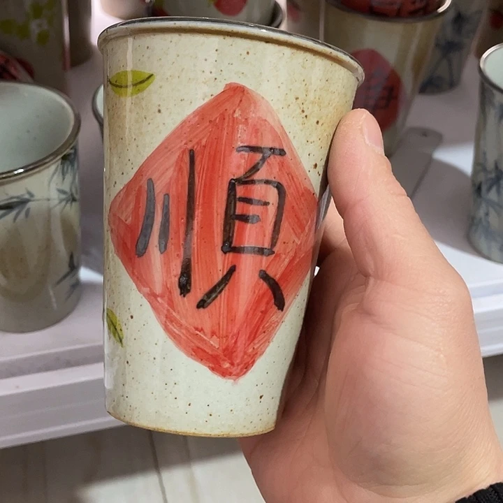 陶瓷陶瓷陶瓷陶瓷