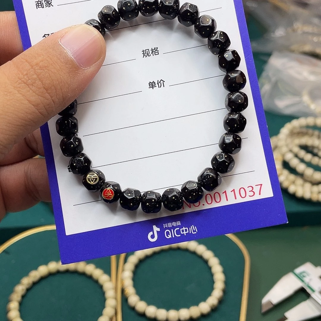 爱***力吊坠星月菩提椰蒂