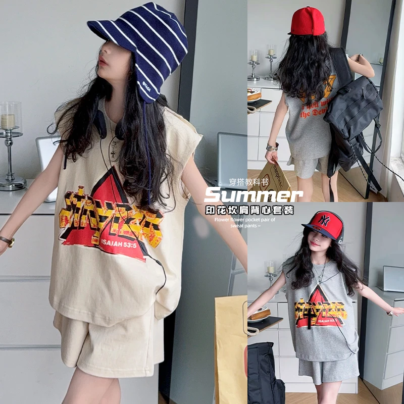 女童夏季韩版印花薄款运动外穿套装童装公主风坎肩休闲时尚洋气