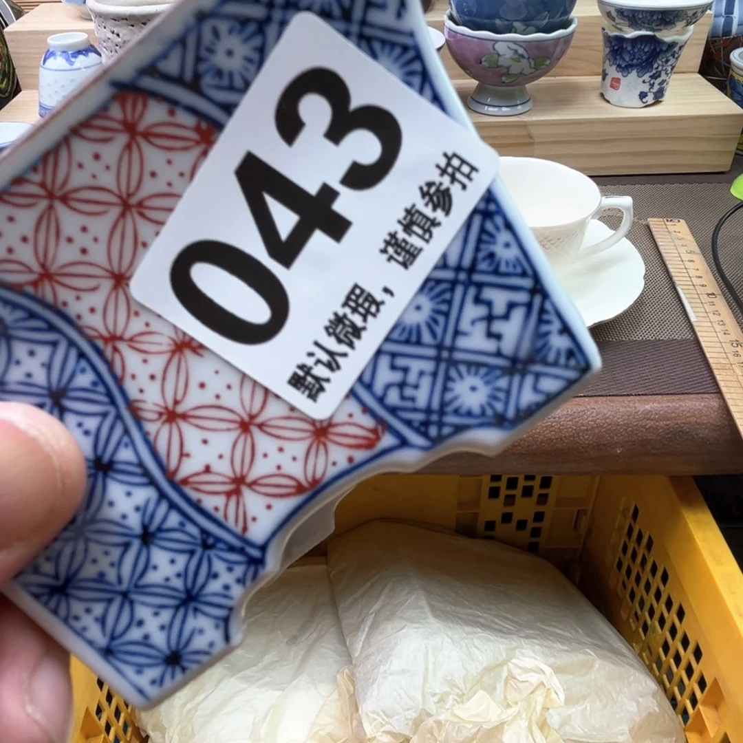 瓷片张****观1111111111111111