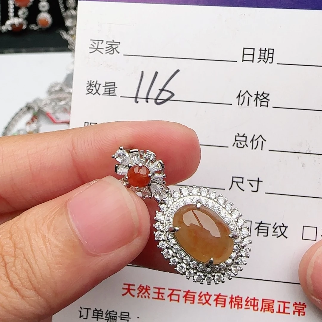银S925镶嵌戒指翡翠戒指