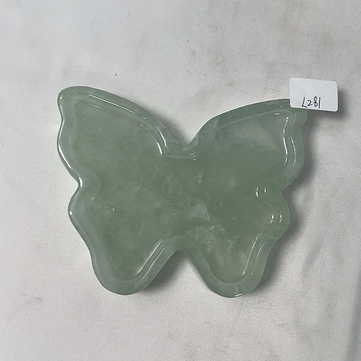 石材绿莹。    281