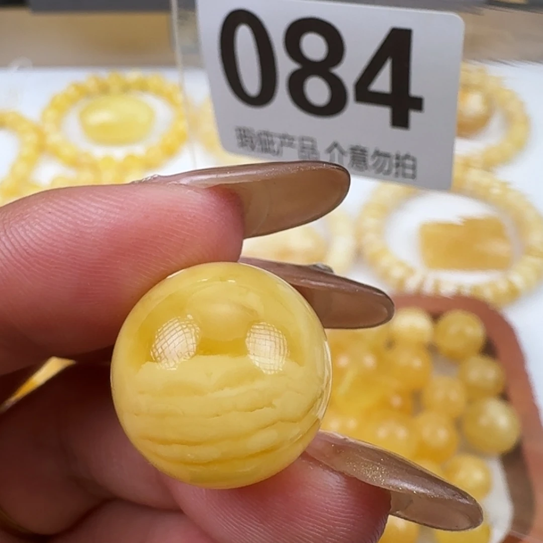 琥珀未镶嵌裸石18.2mm
