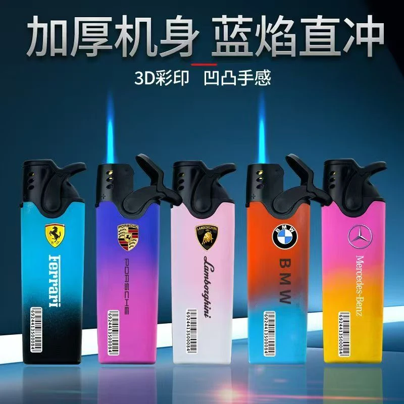 【2025新款】摇臂大号创意金属蓝焰防风打火机个性广告刻字定制批发