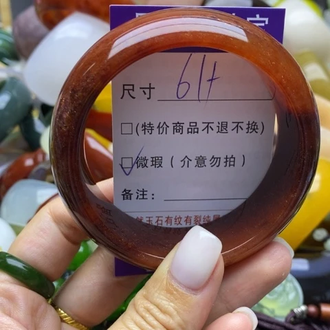 未镶嵌手镯石英质玉