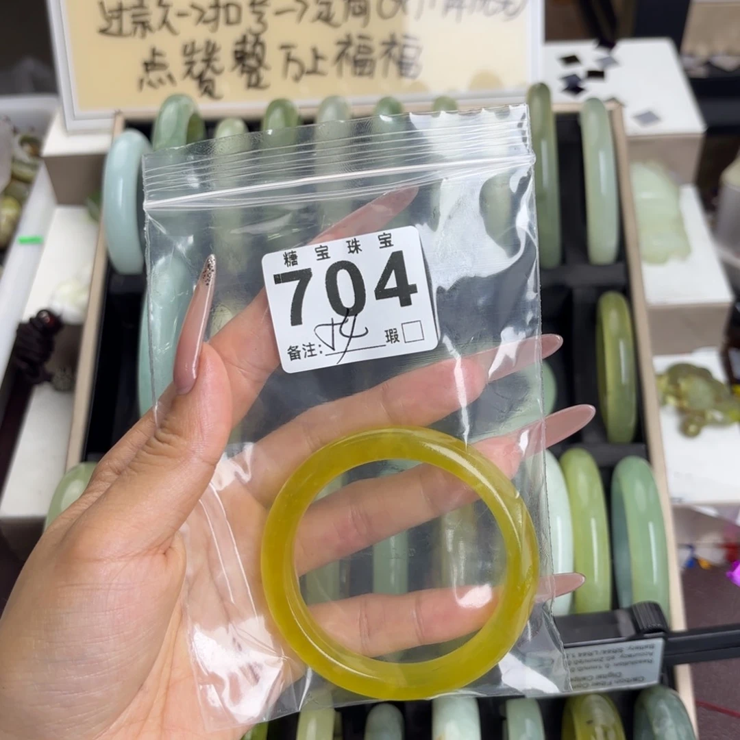 未镶嵌蛇纹石玉手镯s****璐