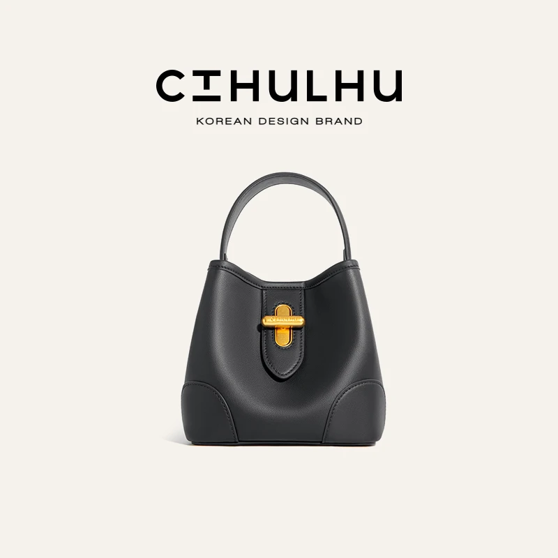 CTHULHU【胶囊水桶包】CT411B276韩国小众品牌轻奢百搭女士单肩包CC