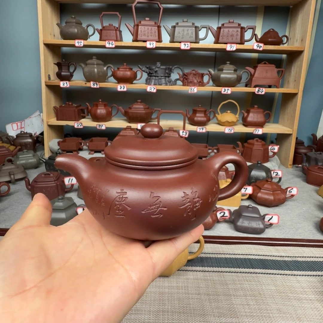 茶壶底槽青半手工制作