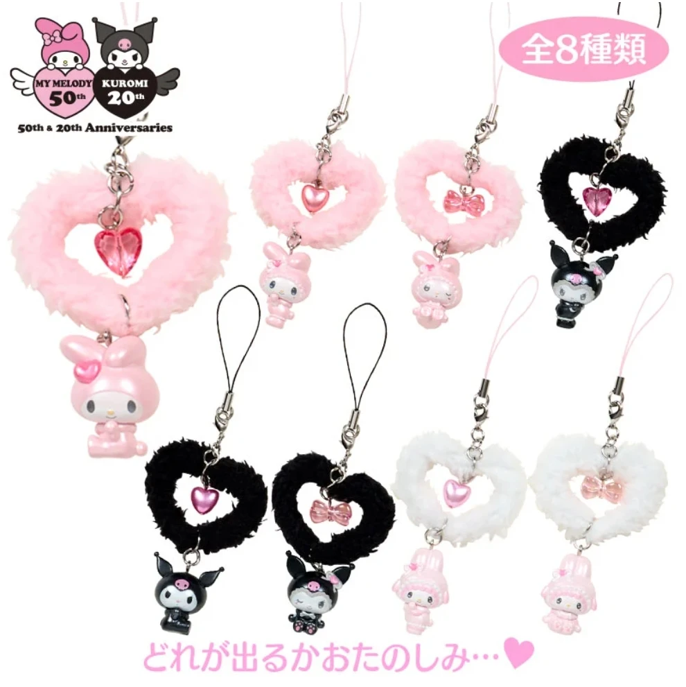 【日谷场贩限定】兔兔姐妹美乐蒂&库洛米周年公仔、盲盒