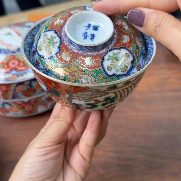 陶瓷陶瓷陶瓷陶瓷陶器