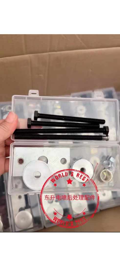 CP2.2柱塞卡死取出工具共轨高压油泵后处理专用工具固定油管撬出