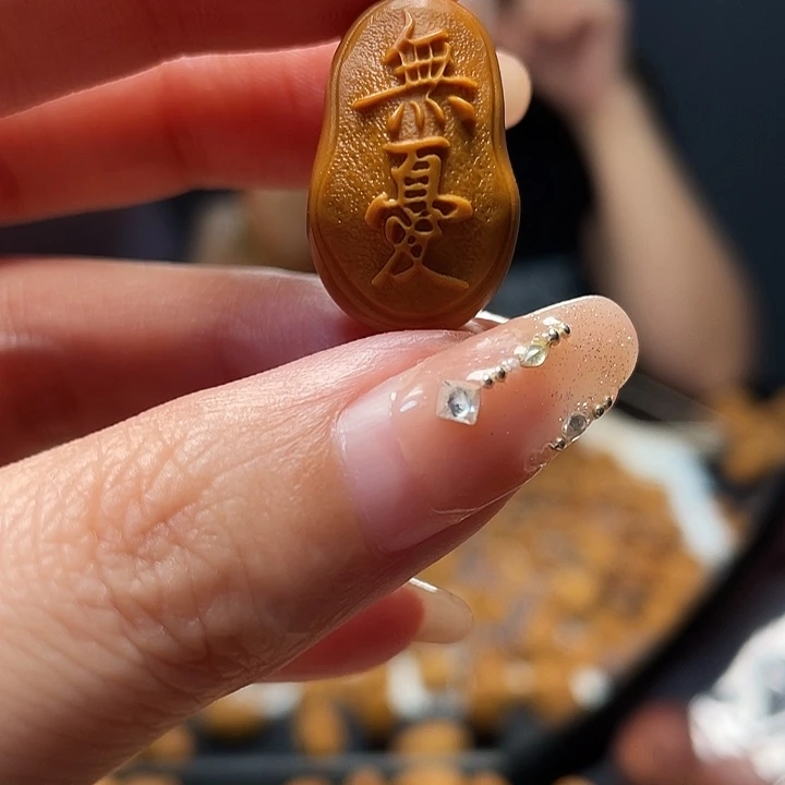 橄榄核手串/手链橄榄