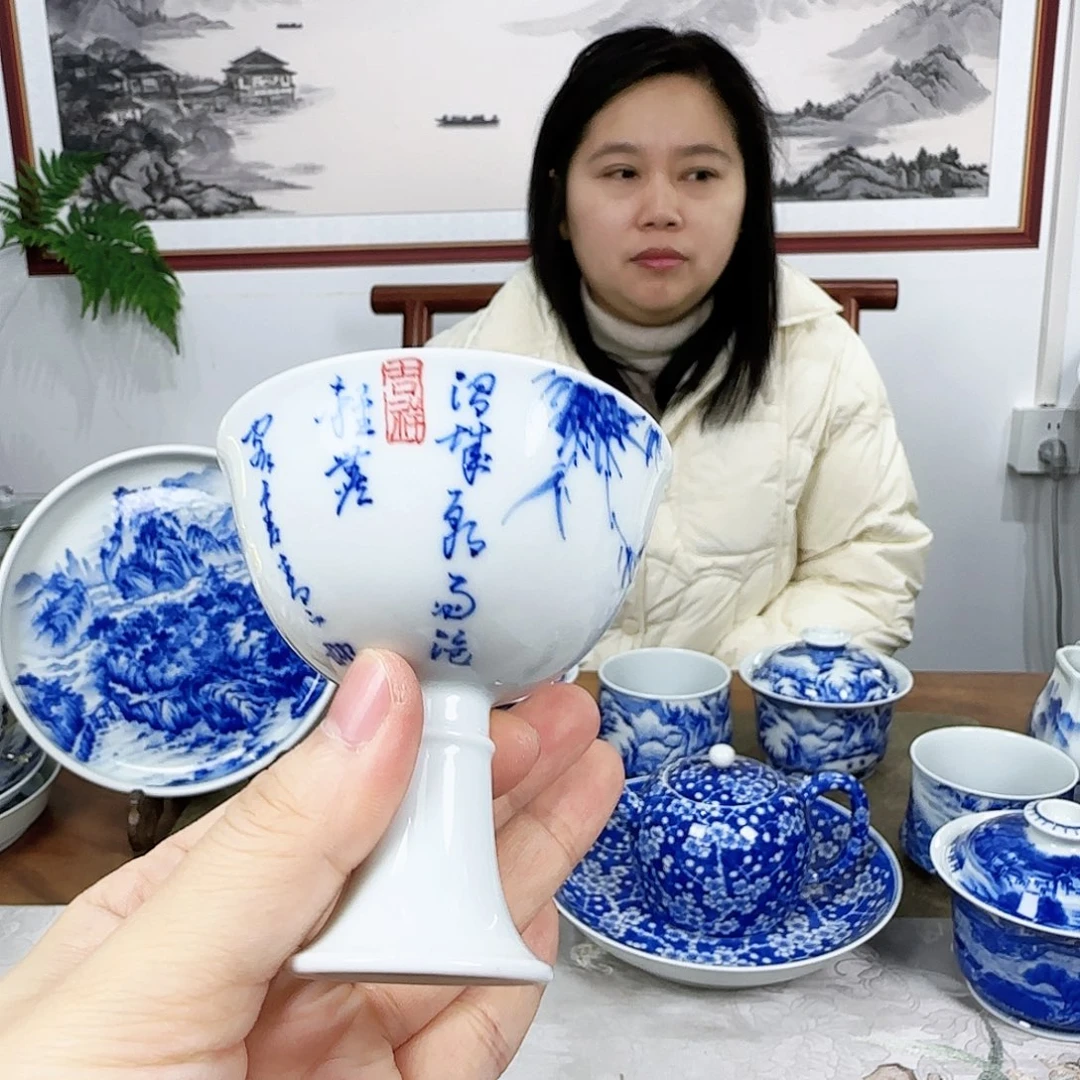 青花山水标杆：天青山房！！