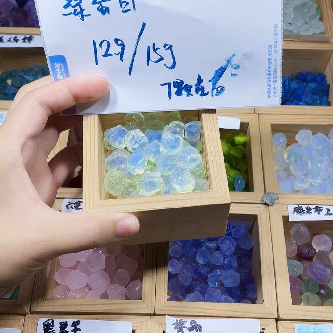 水晶珠宝半成品未镶嵌