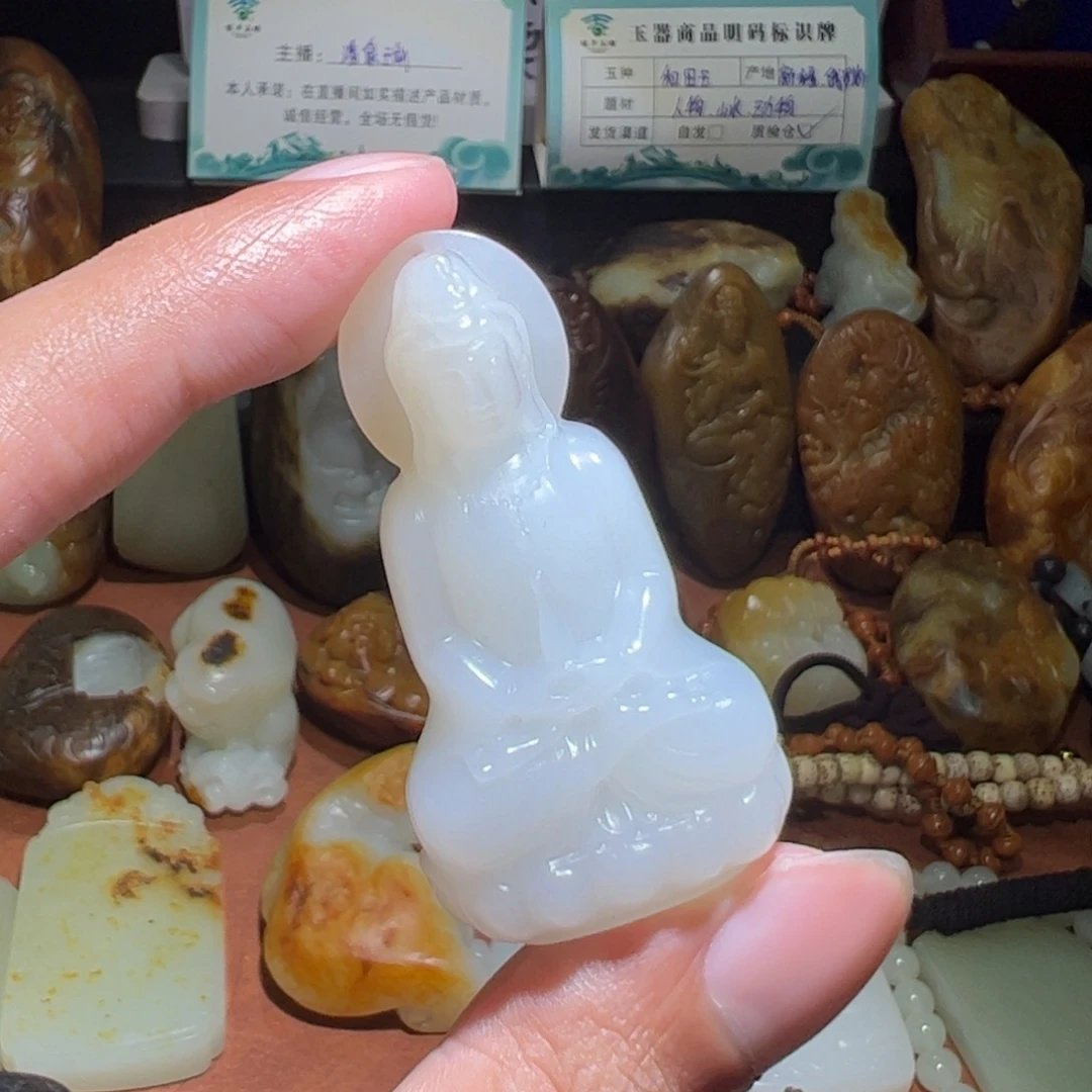 未镶嵌和田玉挂件