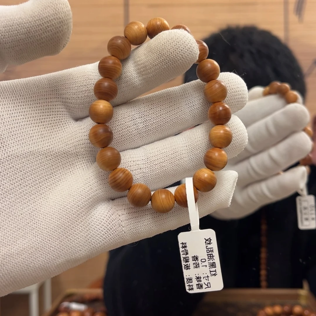 柏木（崖柏）手串/手链10性价比红油顺纹板根料甜香