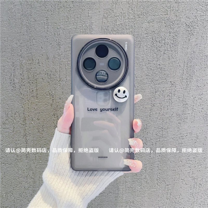 （vivoX100系列）金属镜框适用vivoX100/X100Pro/X100sPro手机壳潮