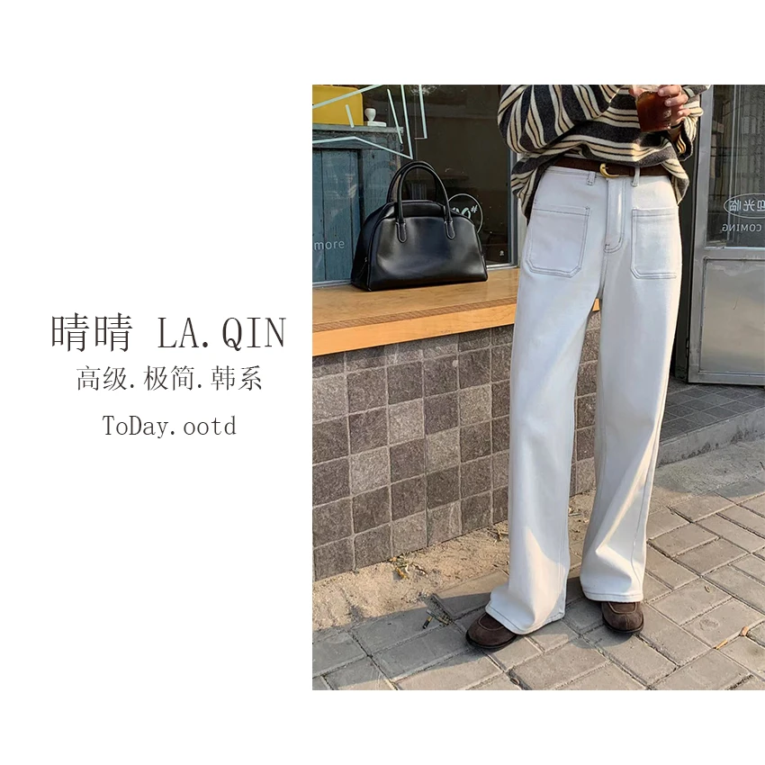 晴晴家-【街拍牛仔】冬季韩版植绒面料渣渣灰高弹拖地牛仔裤5881