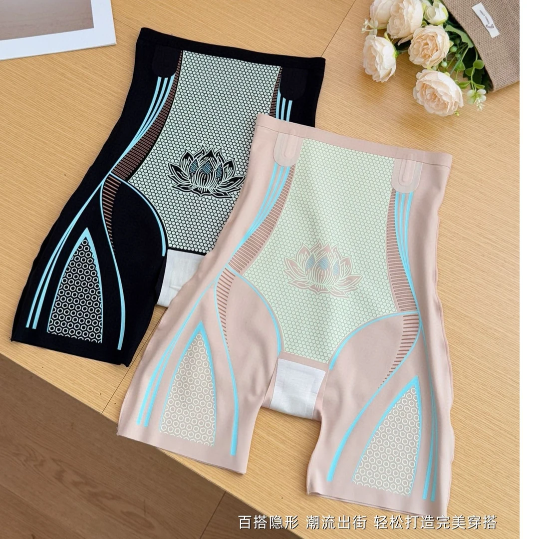 液态氨纶收腹裤高腰高弹薄款女式