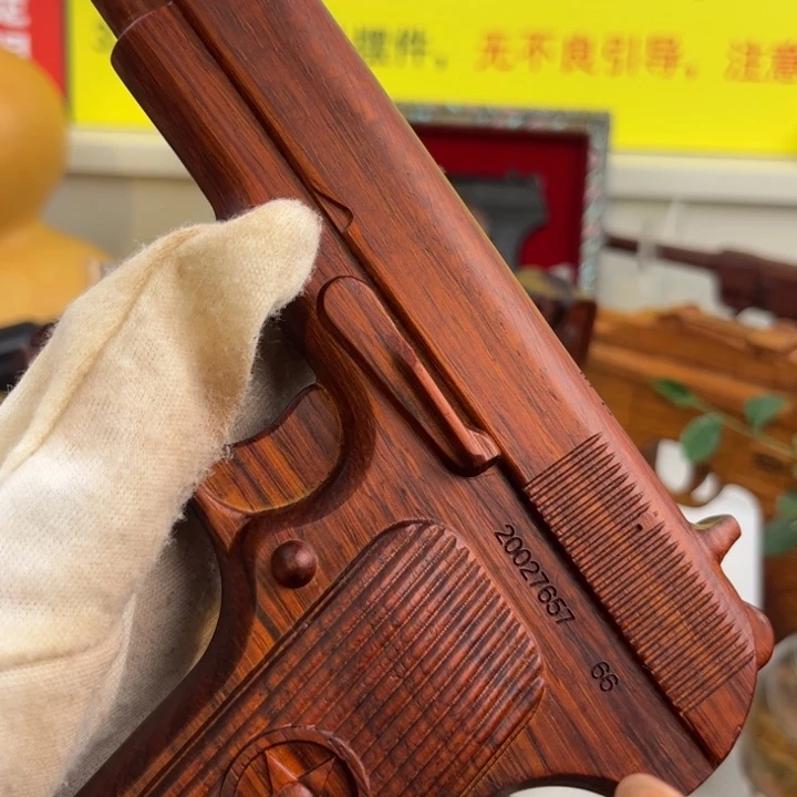 香榧木犀牛角紫檀54经典版