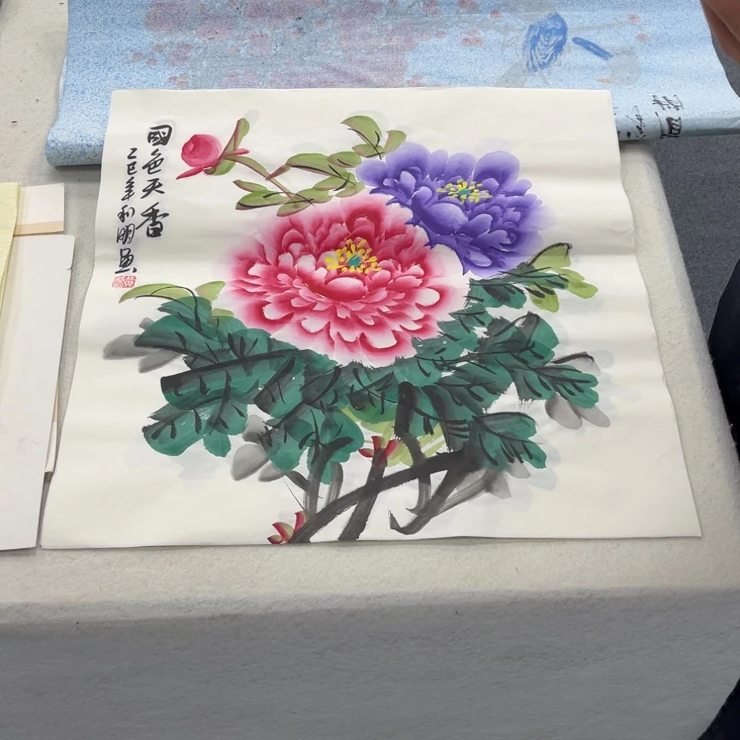 国画国画作品欣赏