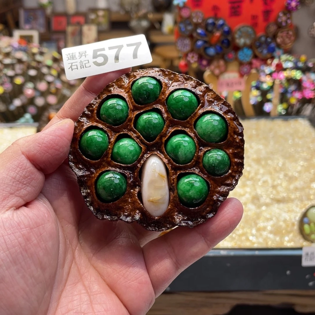 核桃木/黑胡桃（胡桃木）577