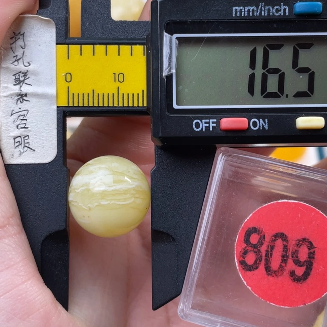 蜜蜡未镶嵌珠宝奇石瑕疵