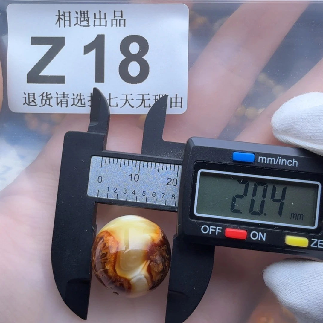 裸石琥珀未镶嵌琥珀蜜蜡特价